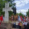 Крестный ход в день памяти Дмитрия Донского :: ИРЭН@ .