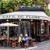 "Cafe de Flore". Париж. :: Николай Рубцов