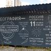 Народов много, а Россия одна! :: Татьяна Лютаева