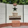 *** :: Дмитрий Лупандин