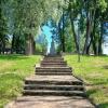 Кировск. Петровский сквер :: Наталья Герасимова