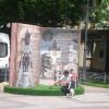 Ко дню рождения  города :: Валентин Семчишин