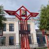 Забайкальский край :: Галина Минчук
