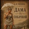 "Говорили, что на набережной появилось новое лицо" :: Shmual & Vika Retro