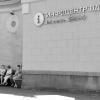 Уличная фотография. :: Любимова Ольга