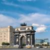 Триумфальная арка на Кутузовском проспекте :: Валерий Судачок