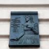оперная певица Галина Ковалева жила в этом доме с 1987 по 1995 год :: zavitok *