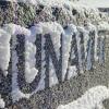 Вернёмся к Нунавуту...... :: Валерий Кокорев