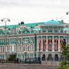 Дом Севастьянова в Екатеринбурге :: Любовь Сахарова