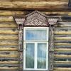 Макияж оконца). :: Любовь 