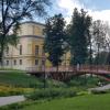 Прогулка в парке :: Galina Solovova