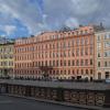Набережная Мойки 40 (в центре на фото яркий дом) :: Татьяна Машошина