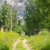 ___ :: Yuriy V