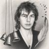 Александр Николаевич Башлачев :: Денис Бочкарёв