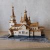 Церковь Михаила Архангела (старая) Между 1906 и 1911 Алексеево-Дружковка. Донецкая обл. Не сохранила :: Юрий Шевляков