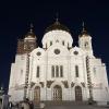 Москва. Храм Христа Спасителя :: Ирэн