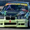 BMW :: Юрий Гладилин