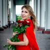 Дама в красном :: Leo Alex Foto
