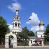 Церковь Илии Пророка в Черкизове :: Andrey Lomakin
