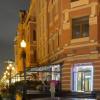 Вечерний Арбат :: Ирэн