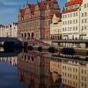 Gdansk .. :: Татьян@ Ивановна