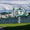 Нижний Новгород :: АЛЕКСАНДР 