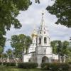 Малый или Старый собор :: Олег