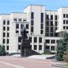 Памятник Ленину :: Любовь ***