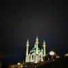 Кул-Шариф —  главная соборная  мечеть Республики Татарстан :: Анастасия Софронова