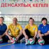 Пара волейболистки :: Георгиевич 