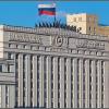 Третий дом Министерства обороны РФ :: Ольга Довженко