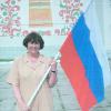 С Днём Российского флага ! :: Galina Solovova