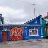 Городец :: АЛЕКСАНДР 