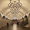 Станции метро «Менделеевская». :: Татьяна Помогалова