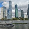 Москва-Сити :: <<< Наташа >>>
