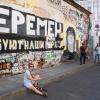 Стена :: Владимир Машевский