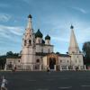Ярославль :: АЛЕКСАНДР 