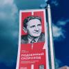 С Днём шахтёра!!! :: Радмир Арсеньев