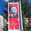 С Днём шахтёра!!! :: Радмир Арсеньев