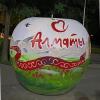 пешеходная улица Алматы :: Savayr 