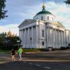 Ярославль :: АЛЕКСАНДР