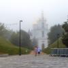 Город накрыл утренний туман. :: Анатолий. Chesnavik.