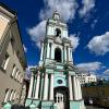Неуловимая.. :: Натали Леон