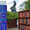 Достоевский :: Александр Чеботарь