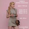 модель Алёна Симонова :: Алёна Симонова
