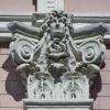 Красавица.Но Медуза. :: Александр Чеботарь