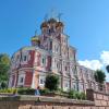 Нижний Новгород. Строгановский храм :: Надежда 