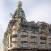 СПб, Невский  пр, Дом книги, снято от метро :: Фотогруппа Весна
