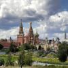 Вид на Кремль :: Oleg S