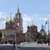 Варварка :: <<< Наташа >>>
